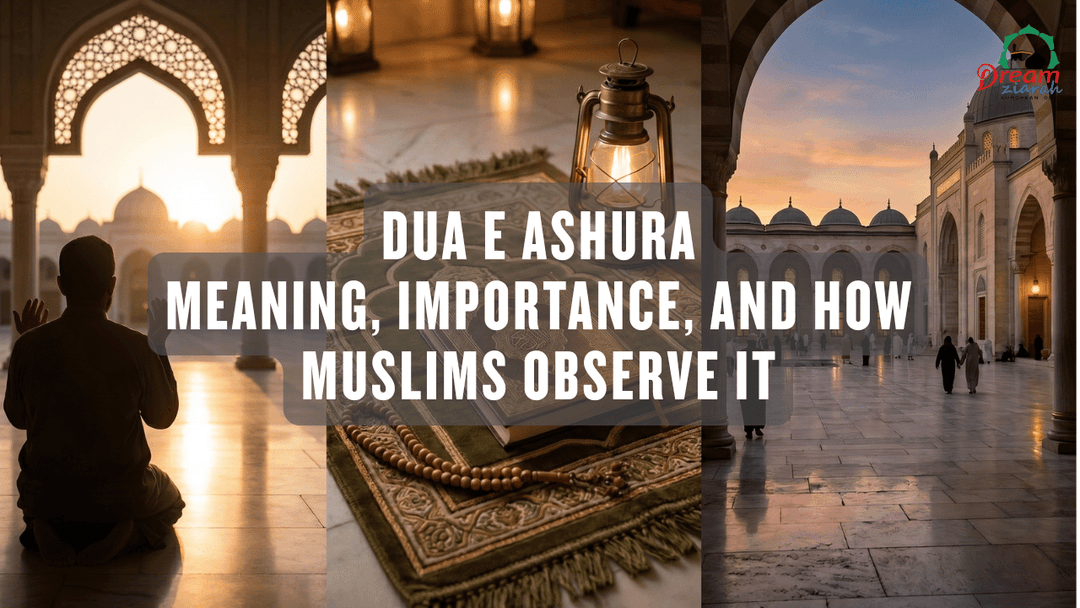 Dua e Ashura