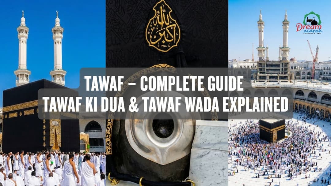 Tawaf