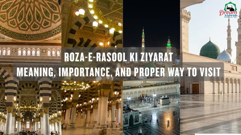 roza e rasool ki ziyarat