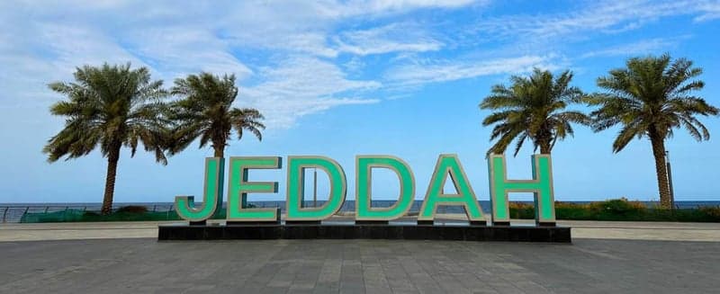 Day Trip Makkah to Jeddah – Minibus (15 Guests) - Image 1