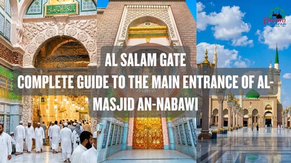 Al Salam Gate