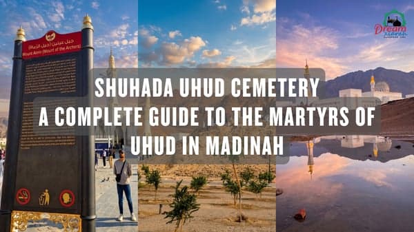 Archers Hill Uhud