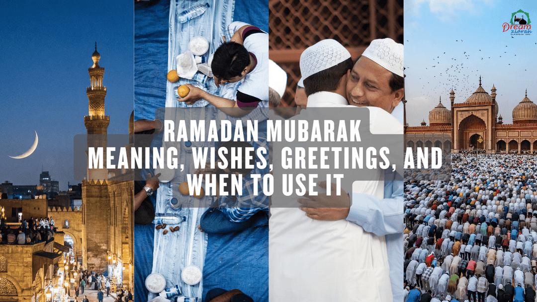 Ramadan Mubarak