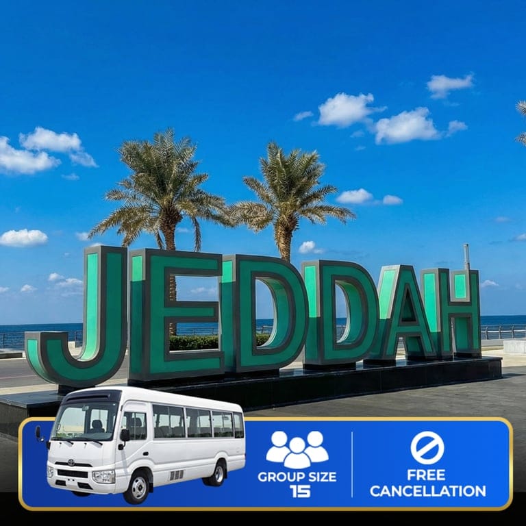 Day Trip Makkah to Jeddah – Minibus (15 Guests) - 2