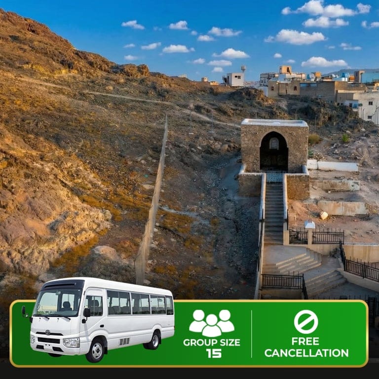Large Group Madinah Ziyarat Tour – Minibus (15 Guests)