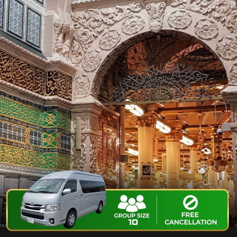 Small Group Madinah Ziyarat Tour – Luxury Van (10 Guests) - 3