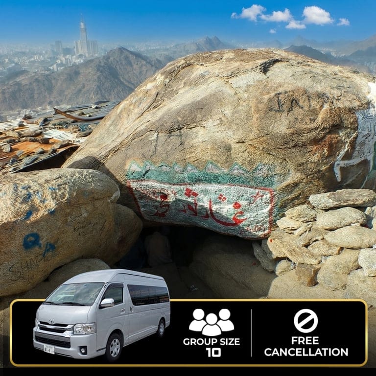 Small Group Makkah Ziyarat Tour – Luxury Van (10 Guests) - 2