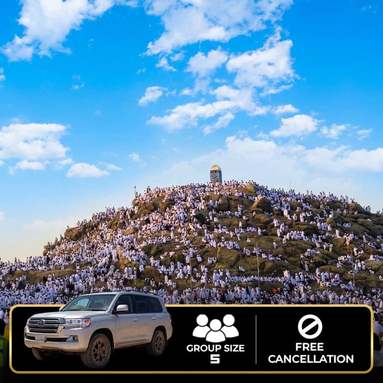 Family Makkah Ziyarat Tour – Private Car (5 Guests) - 2