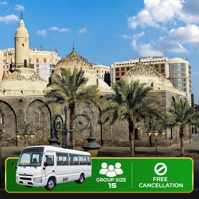 Large Group Madinah Ziyarat Tour – Minibus (15 Guests) - 3