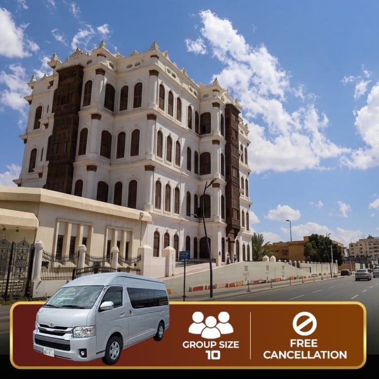 Day Trip Makkah to Taif – Luxury Van (10 Guests) - 2