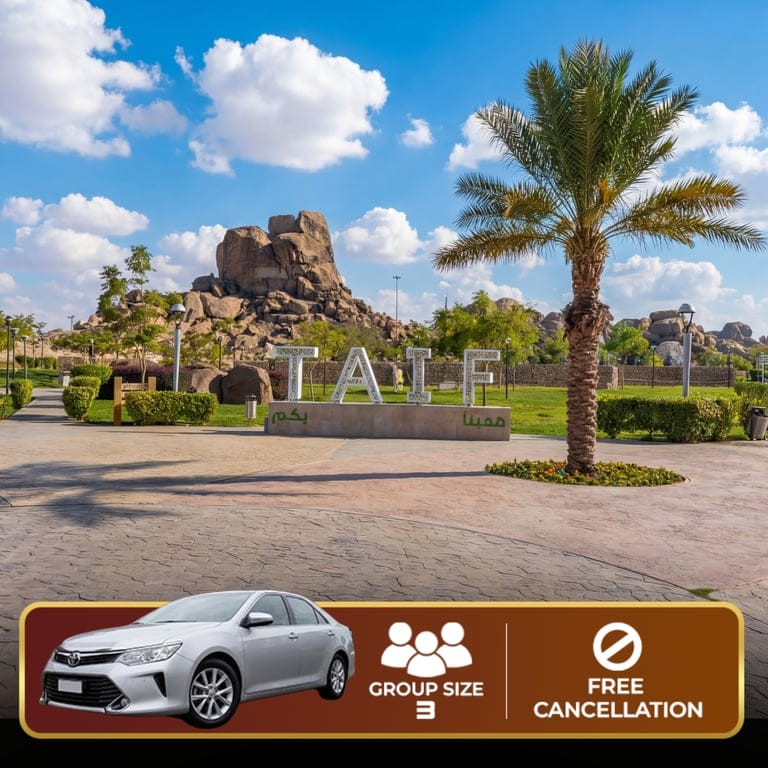 Day Trip Makkah to Taif – Private Luxury Car (3 Guests) - 2